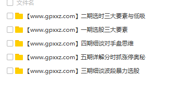 UC_NEJ`J3204I@2XV`EXKYT.png