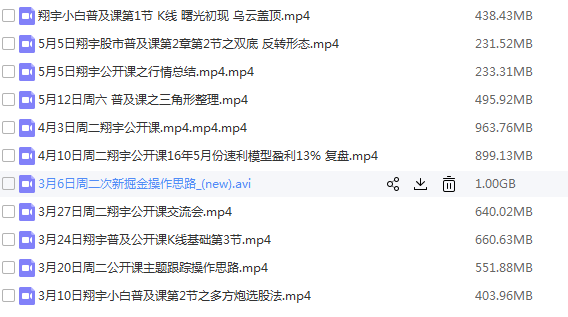 E}B9B(]B1XCIW@}~RHDF2B2.png