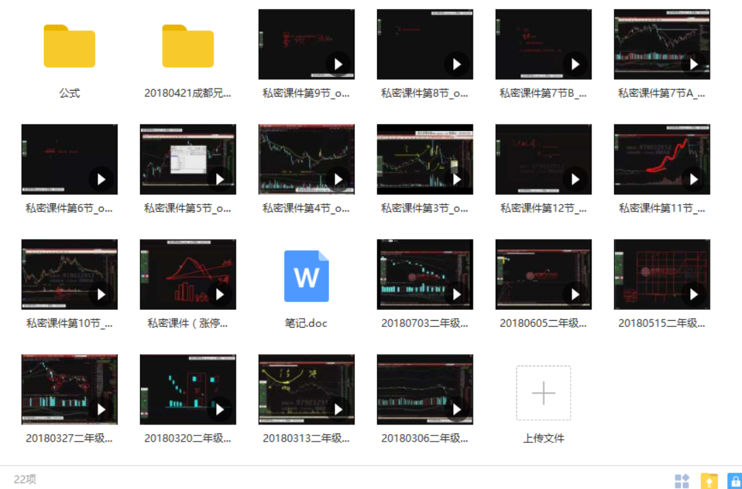 }C3C0XI2A)@V_XEEX7@JW04.png