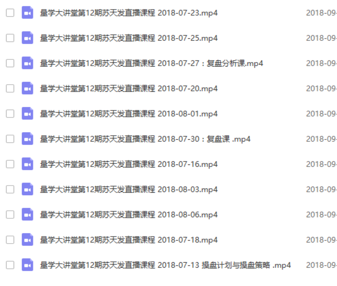 5QNEB$NVUJREHJO9XA5}`7H.png