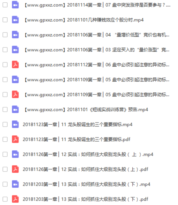 $P_`KPAT3]BGNAEY%%7TO_0.png