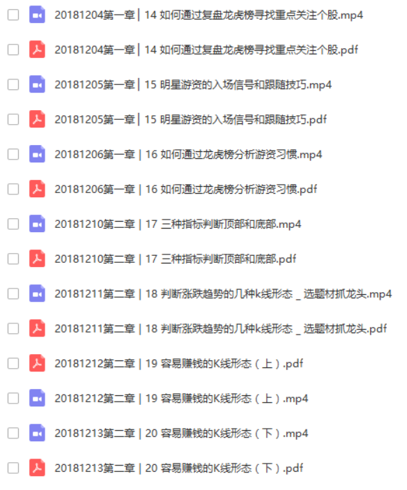 @V0FXGE$S%ZEK5N~)_F8`AP.png