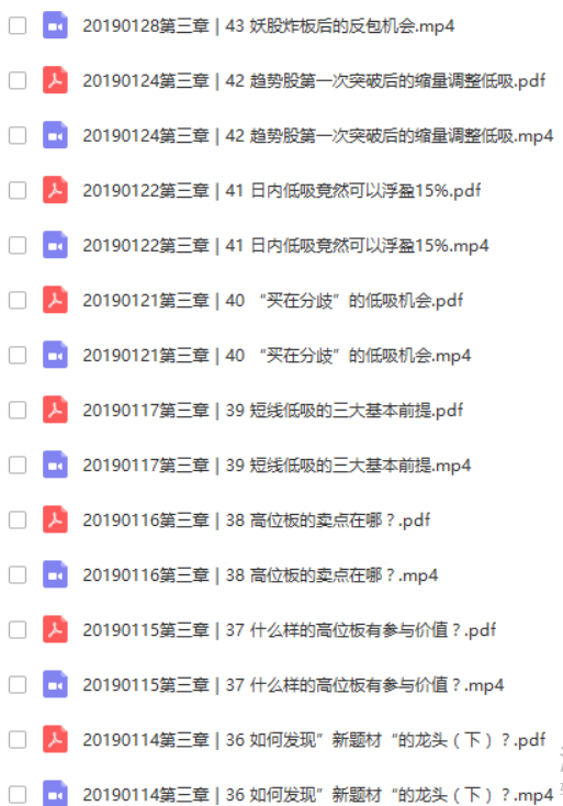 )NXY_O]{Y~U65$DEVI9MI7O.png