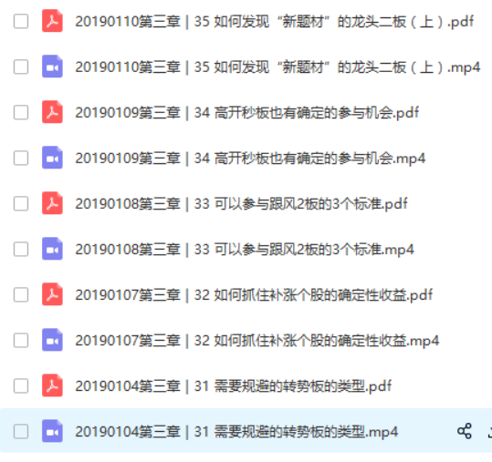 RBS}9U{RU~]9C@LM1ZQ5CZH.png