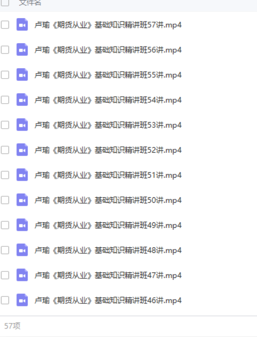 E`)D@~OL91)M2{B0VD`_(9P.png
