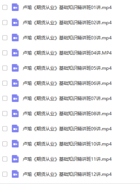 Q4RI73EVG{`WK10%[)724E8.png