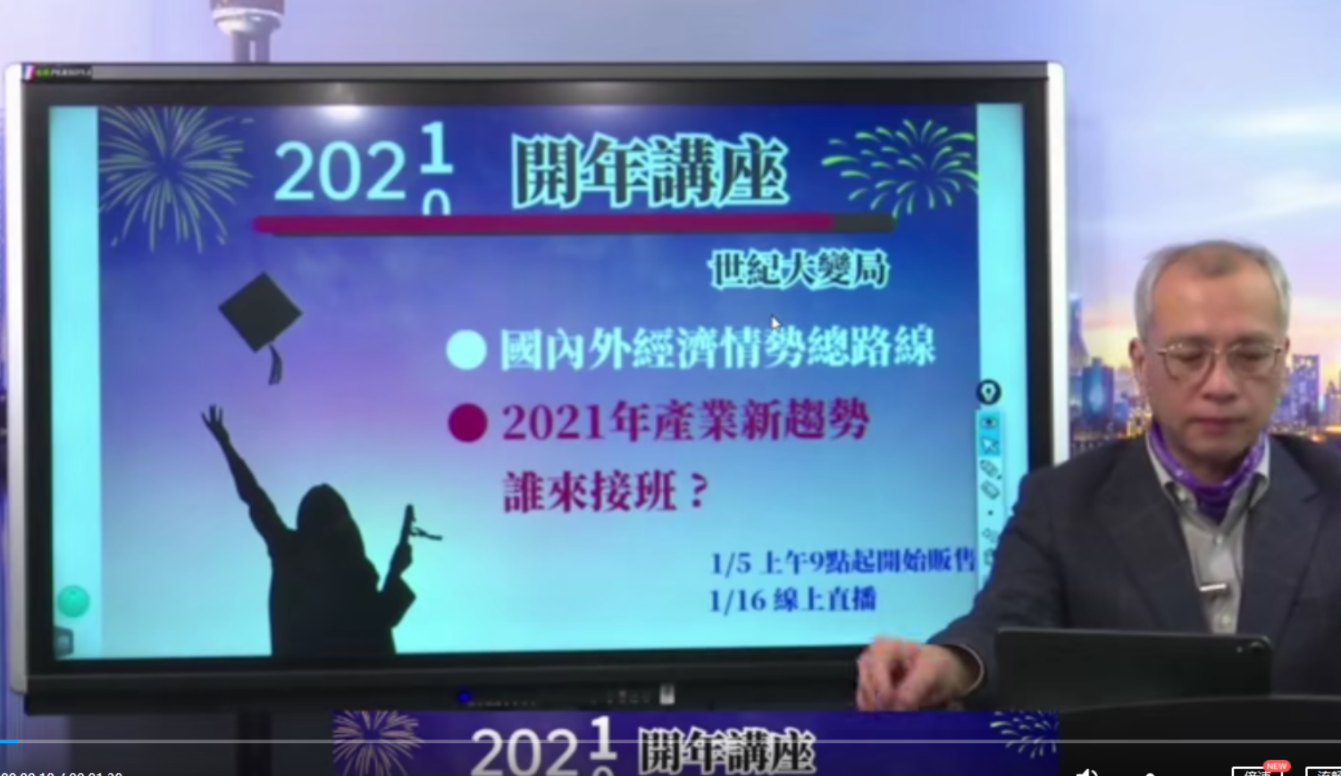 %FZ]B7@F21~[R]NKN1I{IG1.png