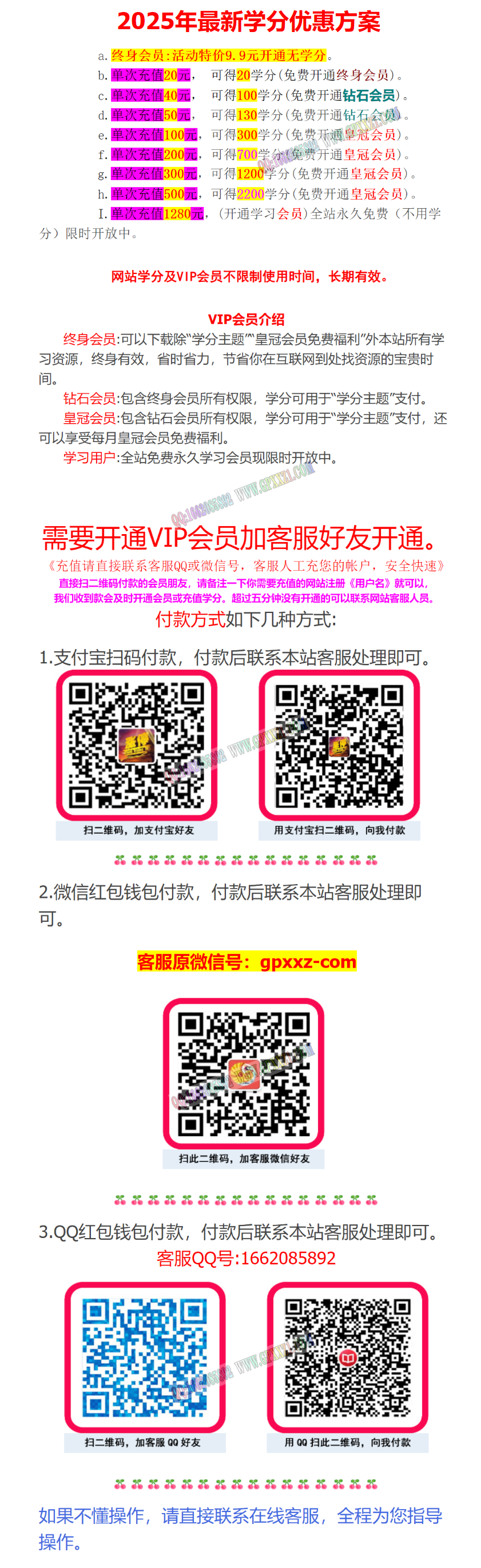 110140dx7akxi5mmzxma5.png