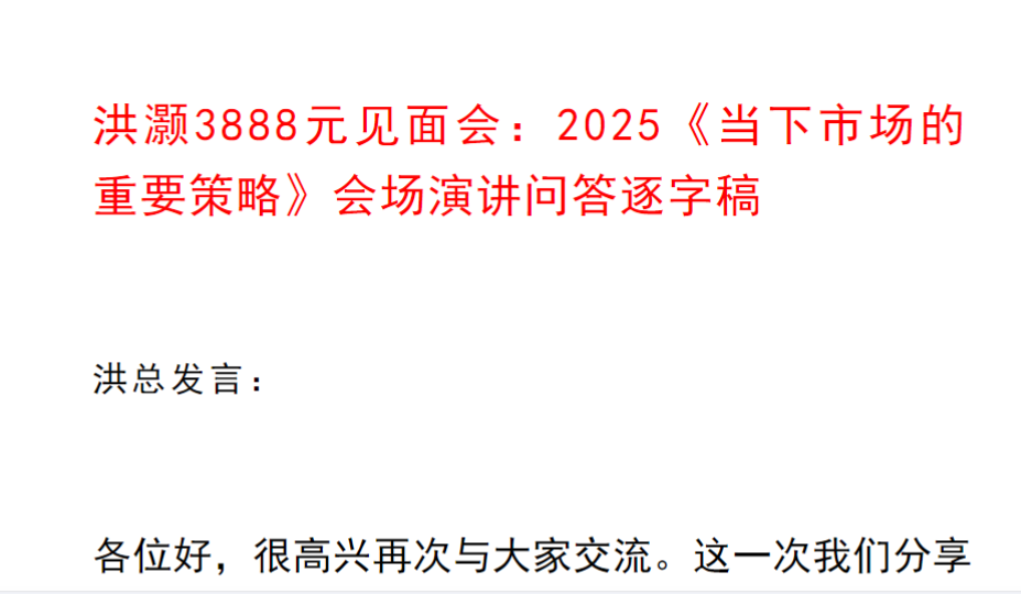 84b8c948-fdf1-4971-b4be-757e28e475eb.png