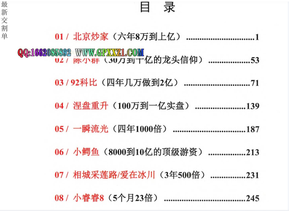 fe29bcc0-446e-40c8-bcee-2aaa95b3aa10.png